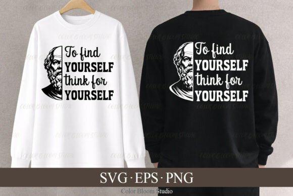Socrates Quote TShirt Design
